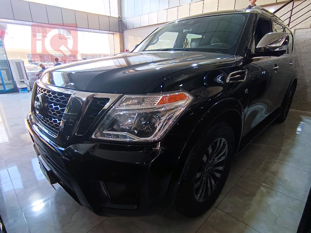 Nissan Armada